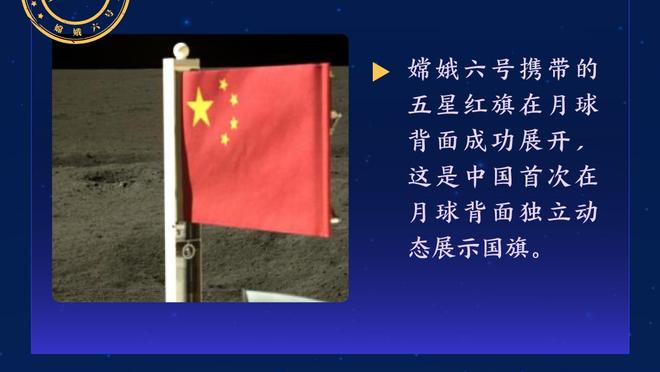 ?小编：做个趣图还成连载了？不会还有下一期吧？